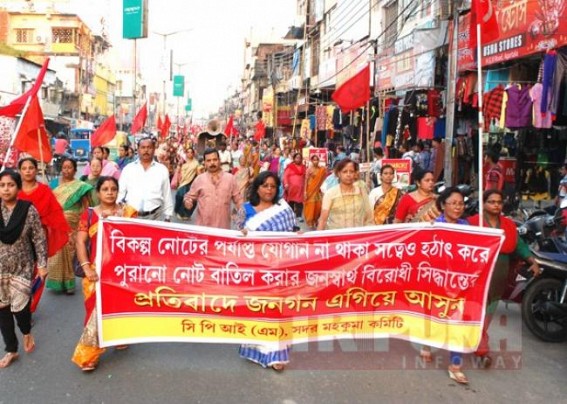 Tripura CPI-M protests against demonetization 